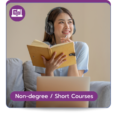 Non-degree / Short Courses 